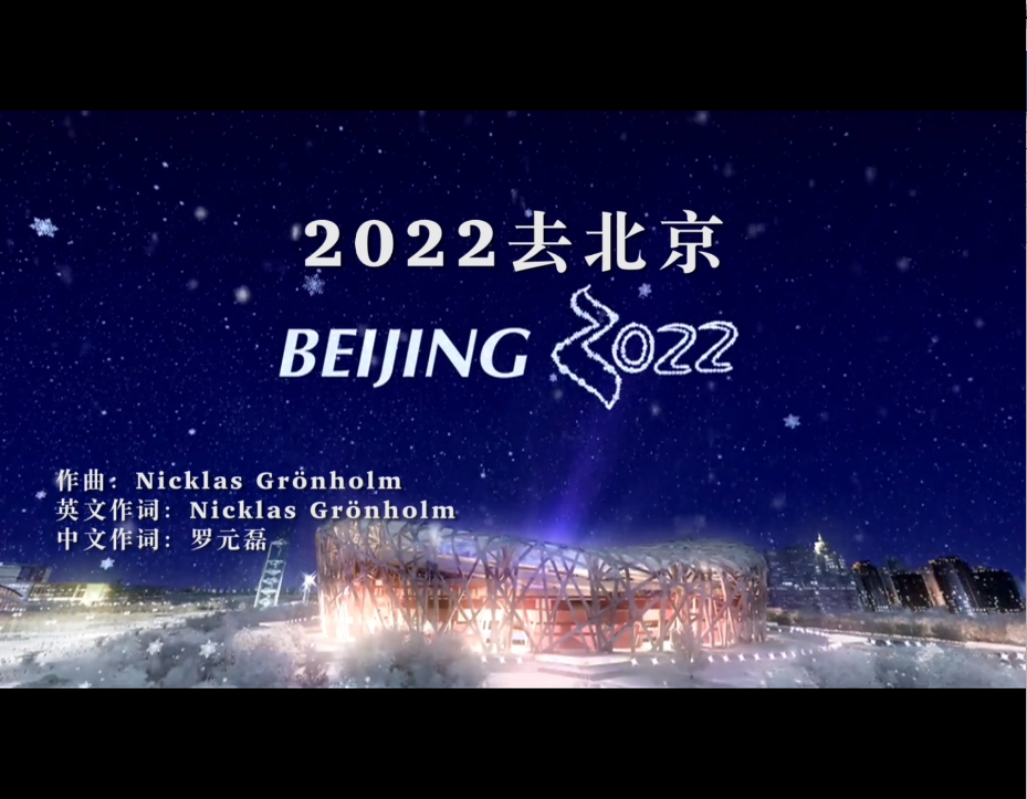 ���춬�¡�2022ȥ������