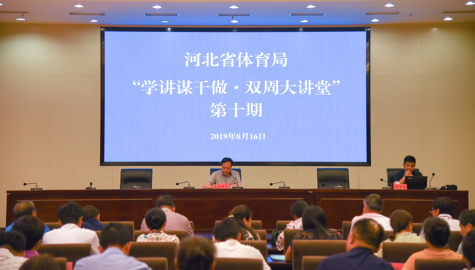 ������������ ��ѧ�շ�Ҫ�� | �Թ���
 ��ѧ��ı������˫�ܴ��á���ʮ�ڿ���