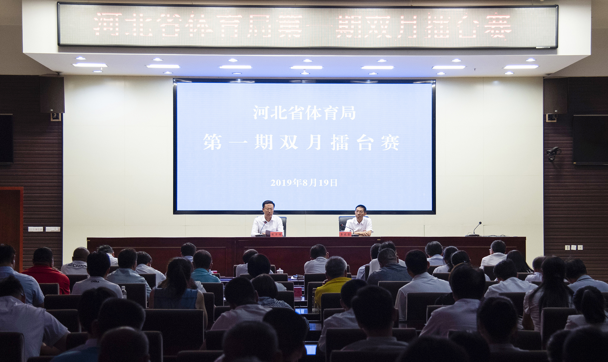 �����������ɫ Ȩ���嵥չ�ɹ� �Թ���
�ٰ��һ��˫����̨��