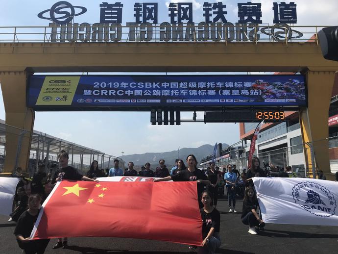 ���Ļ�ѽ��� ����ڼ�����-�����׸�2019����������Բ����Ļ