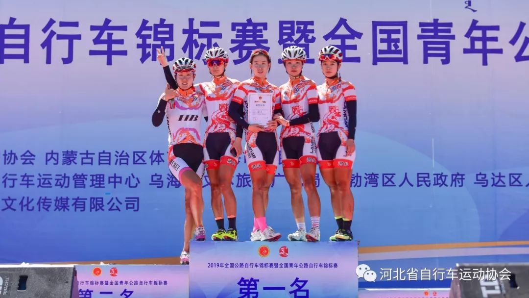 2019��ȫ����·���г���������ȫ�����깫· ���г���������Ļ����ʡȡ�üѼ�