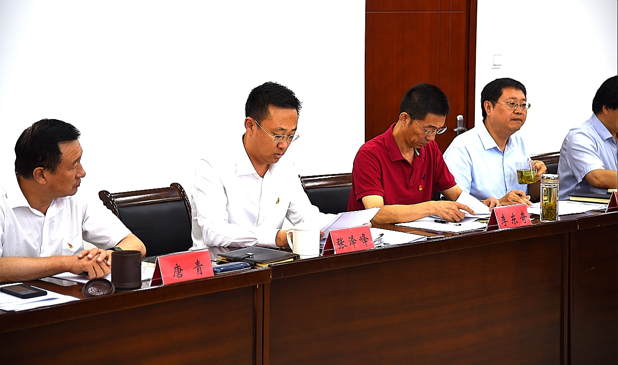 �Թ���
�쵼�����ٿ����������ġ��μ�ʹ����ר�����������