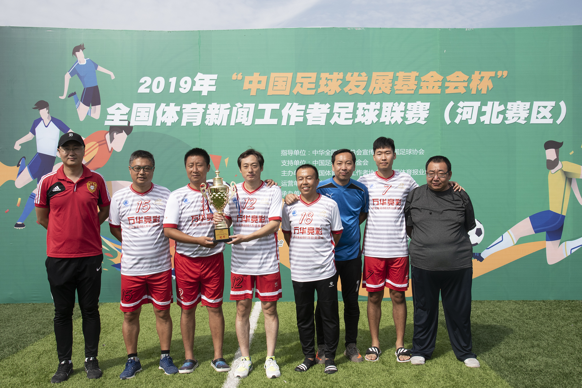 ȫ���������Ź����������������ӱ���������ʯ��ׯ��Ļ