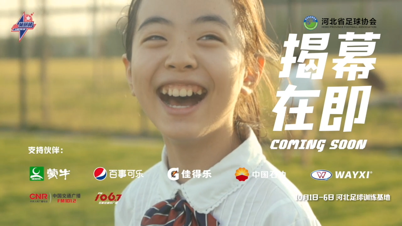 2019�����ȱ�������������Ƭ