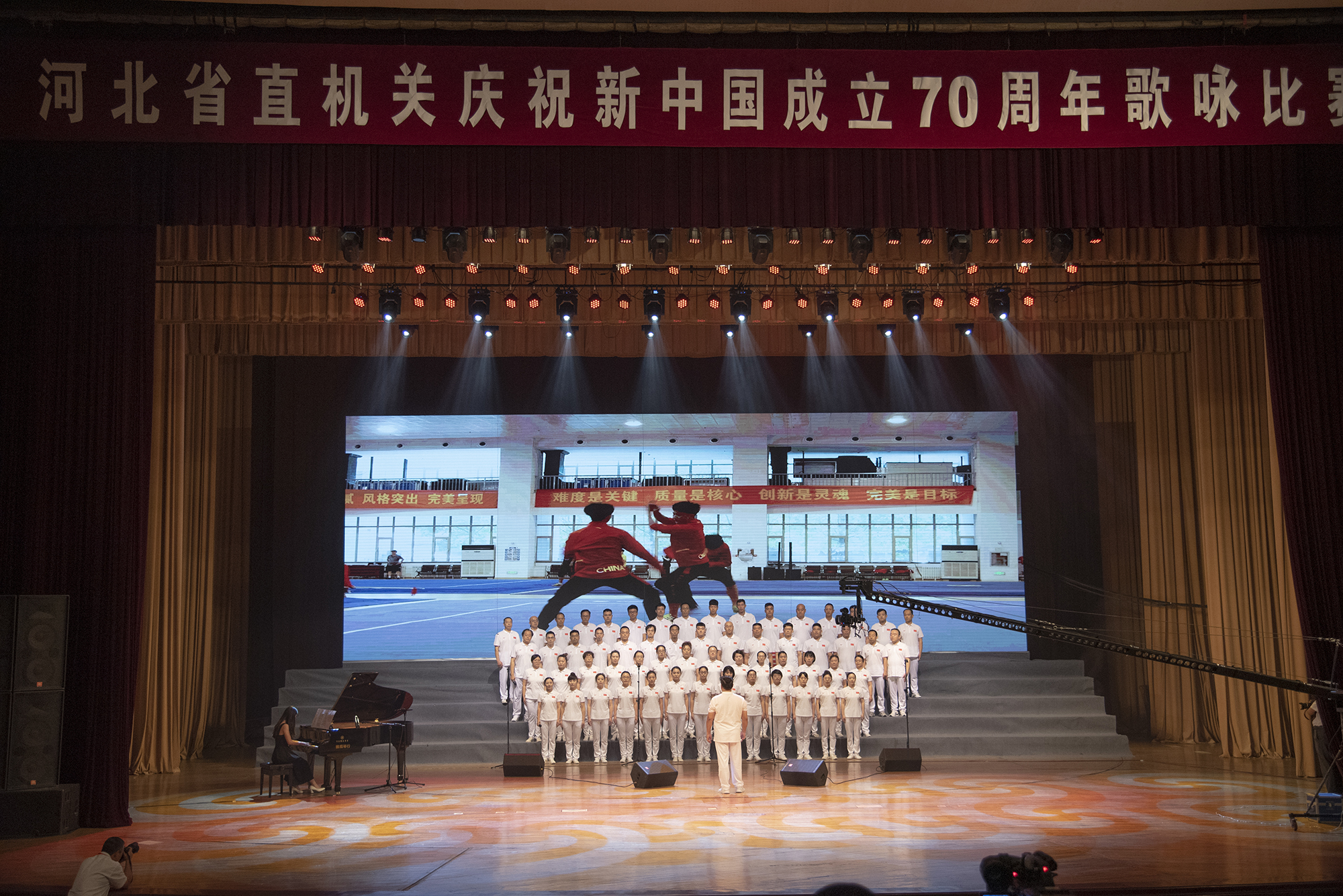 ���·ܽ������� ͬ���������й� �Թ���
�μ���ף���й�����70�����ӽ����