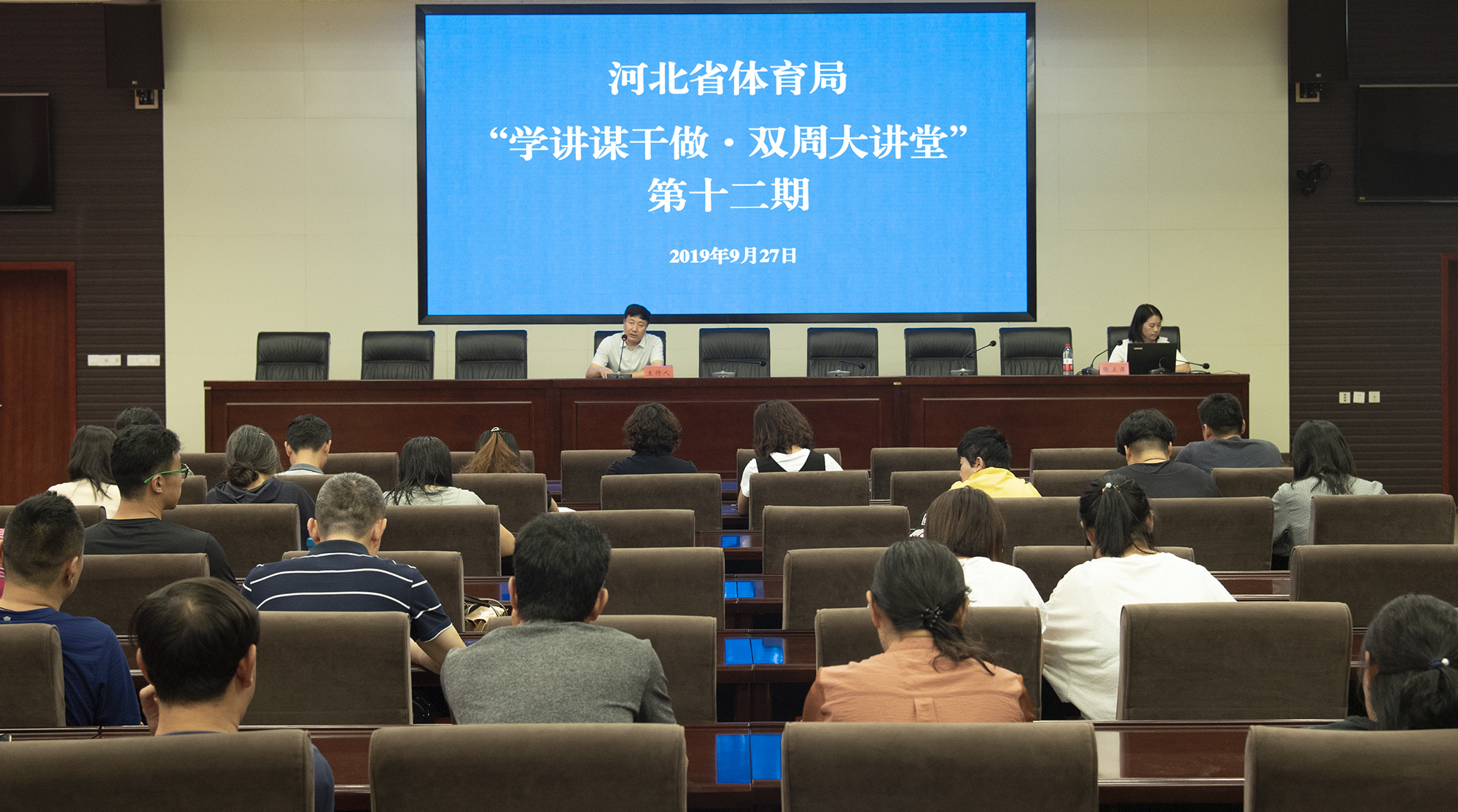 ϵͳѧϰ�򹫳����������������������� �Թ���
 ��ѧ��ı������˫�ܴ��á���ʮ���ڿ���