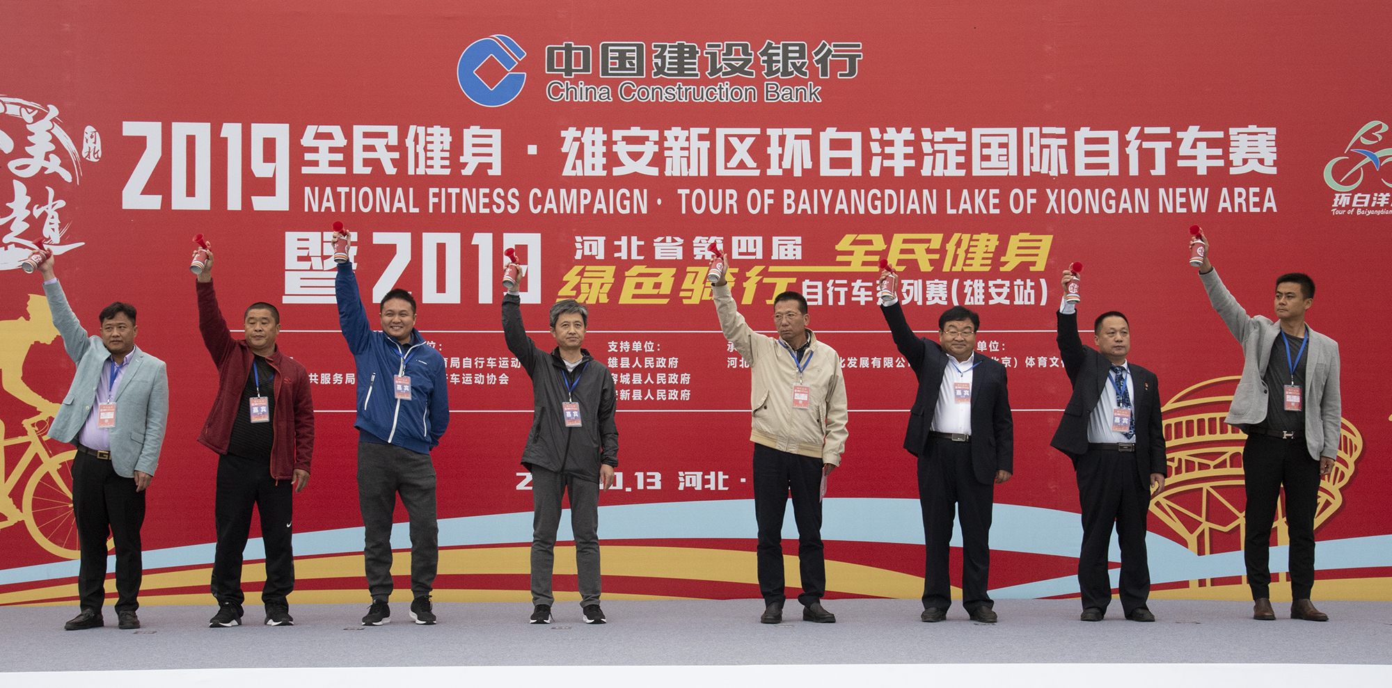 2019ȫ�������۰�������������������г�Բ������