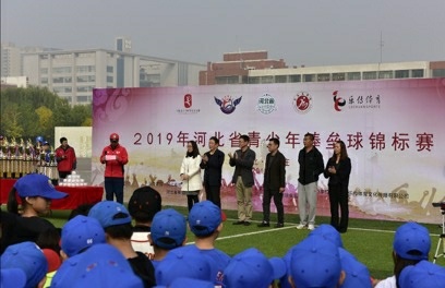 2019��ӱ�ʡ�������������������Ƚ�����