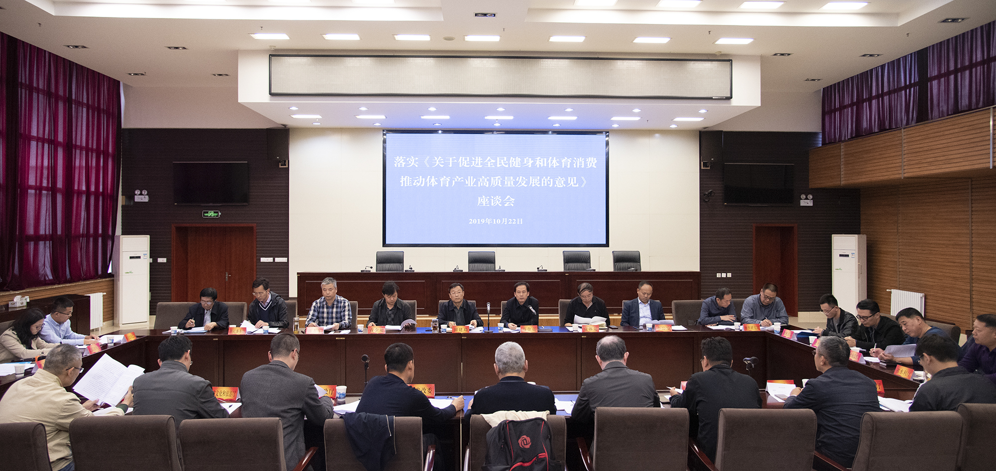 ��ʵ�����ڴٽ�ȫ���������������ƶ�������ҵ��������չ���������̸���ڳԹ���
�ٿ�