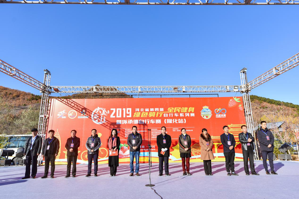 ���������ԡ�2019��ӱ�ʡ���Ľ조ȫ��������ɫ���С����г�ϵ�����߻��е����г�����¡��վ��Բ������