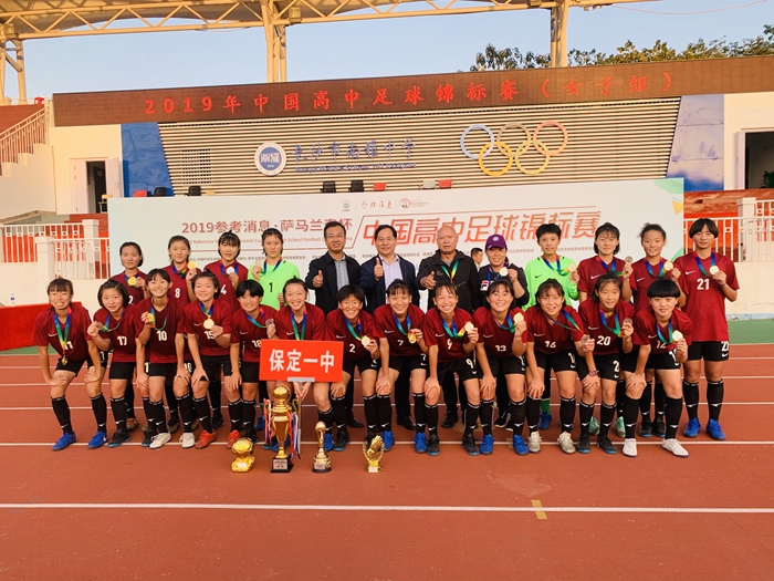 ����һ��Ů���ٶ��� ȫ��������չ�ӱ����