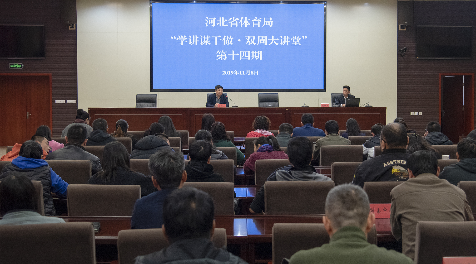 �Թ���
 ��ѧ��ı������˫�ܴ��á� ��ʮ���ڿ���