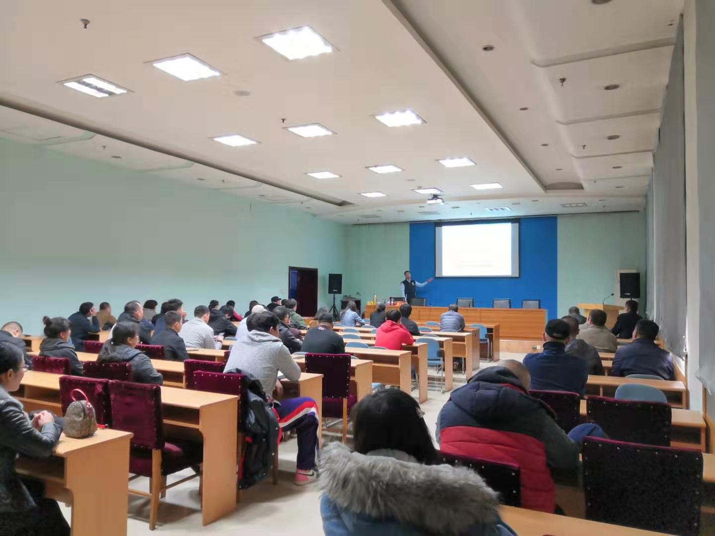 �ӱ���������֯��չ������ȫ֪ʶ��ѵ������