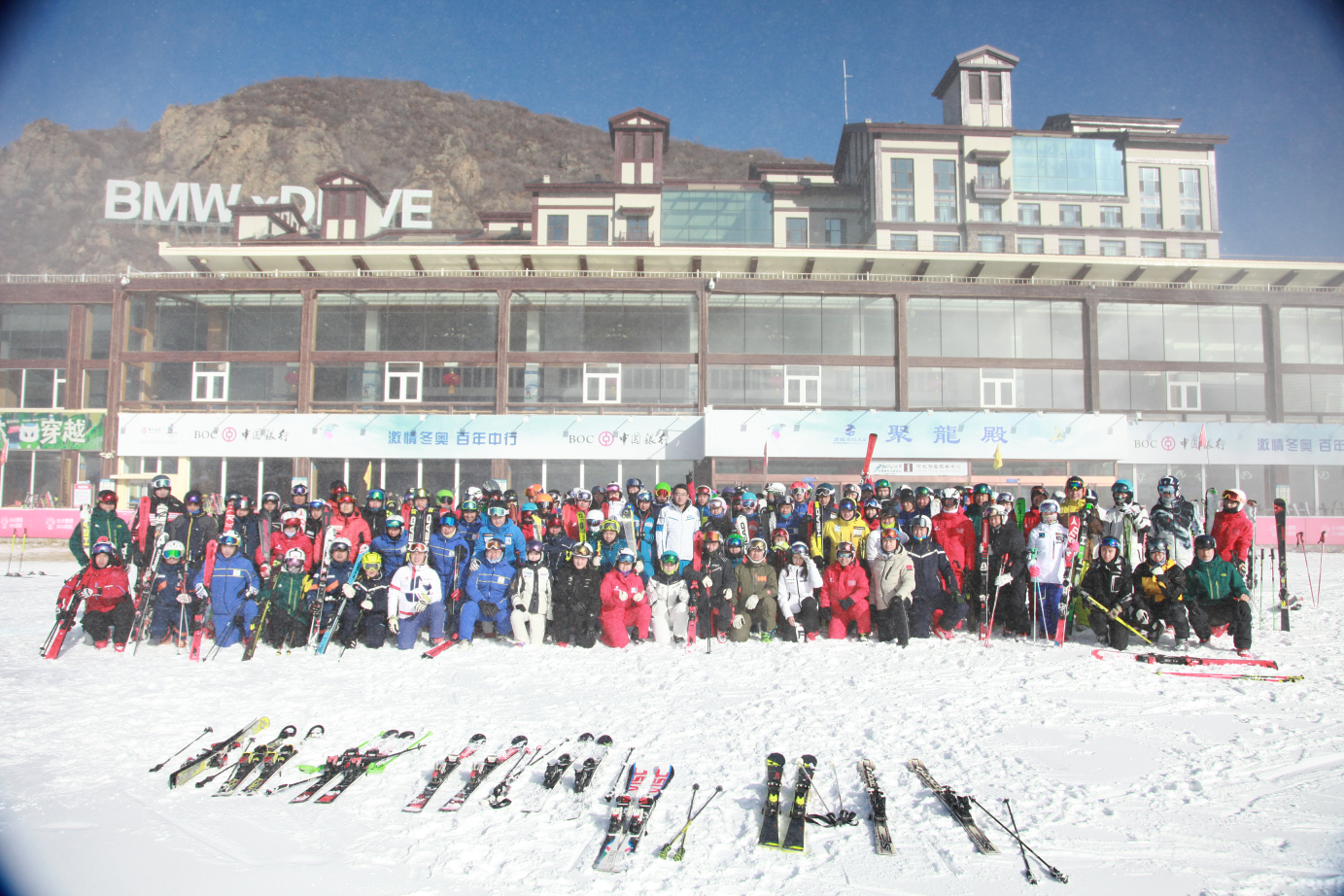 �ӱ�ʡ���ڻ�ѩ�������ָ��Ա������ѵʦ��ѵ��Բ������