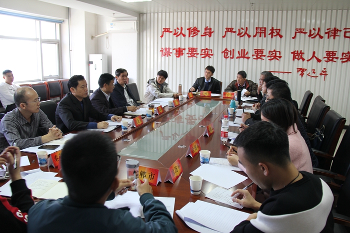 �Թ���
�ٿ�������򳡵���ʩ�����ƽ���