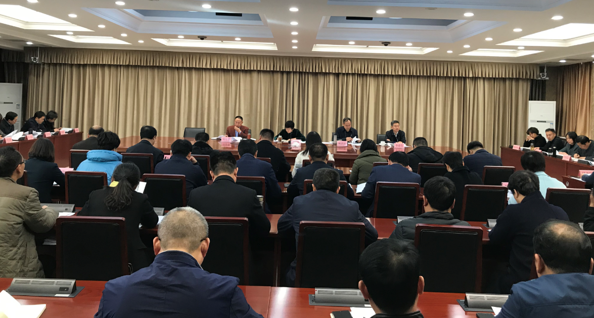 ��̨���ٿ���ѩ�˶������ƽ���