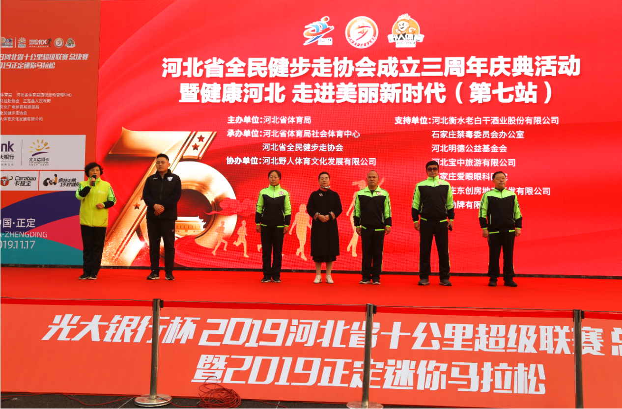 �ӱ�ʡȫ�񽡲���Э�����3��������߽����ӱ� �߽�������ʱ��ϵ�л������վ��Բ������