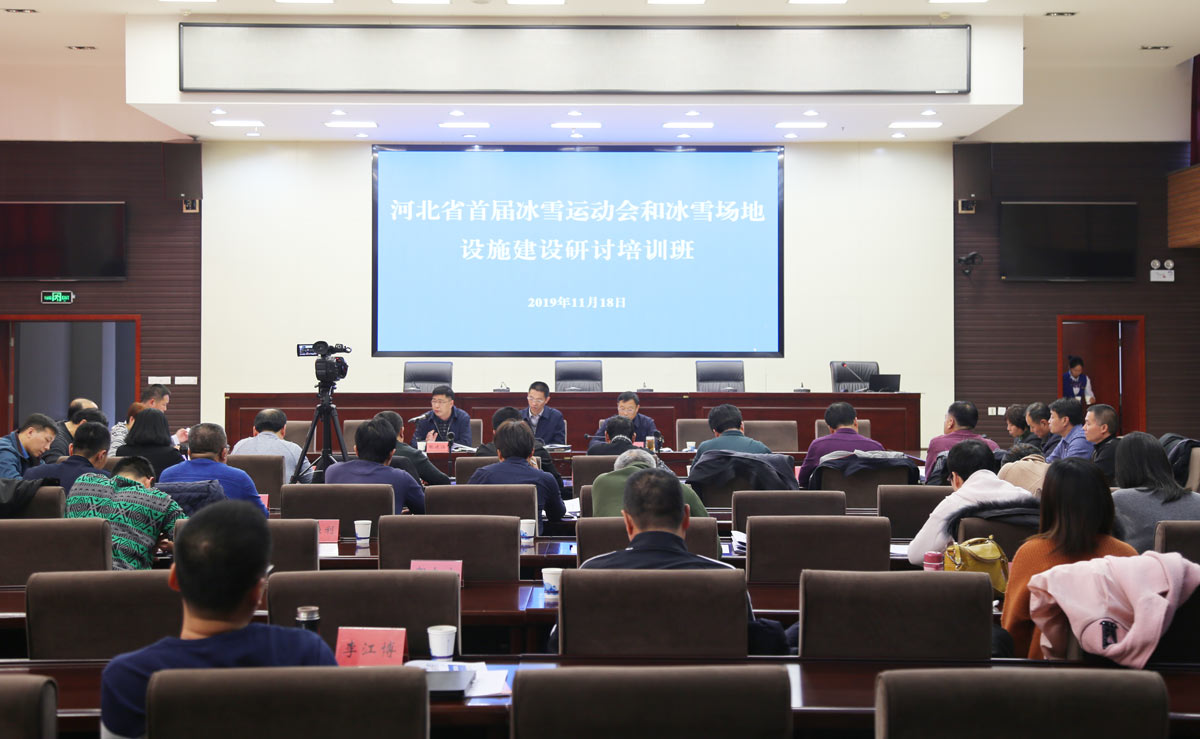 �Թ���
�ٰ��׽��ѩ�˶���ͱ�ѩ������ʩ����������ѵ��