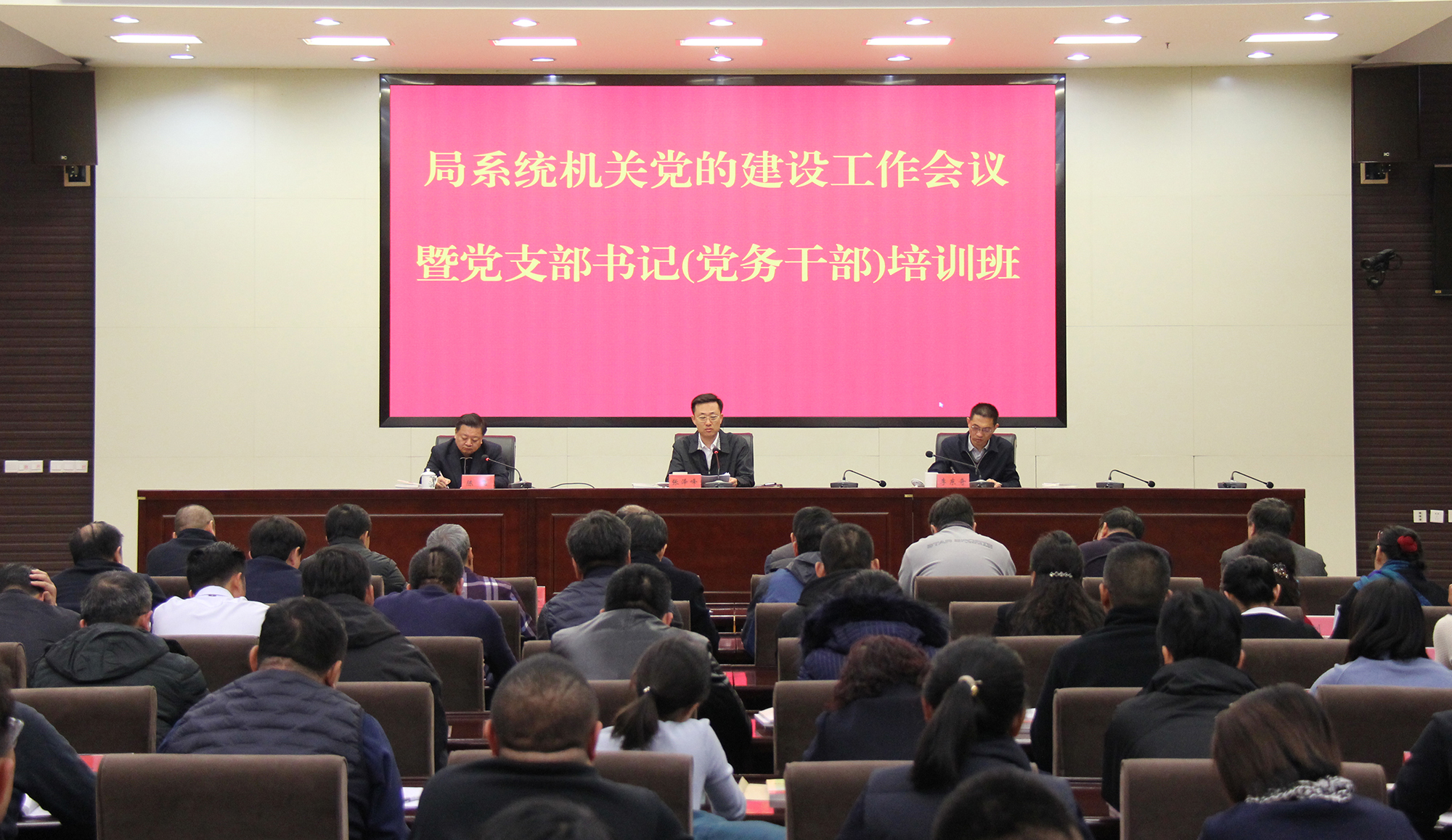 ���Ľ��蹤�������ߵ�֧�������ѵ���ھֻ����ٿ�