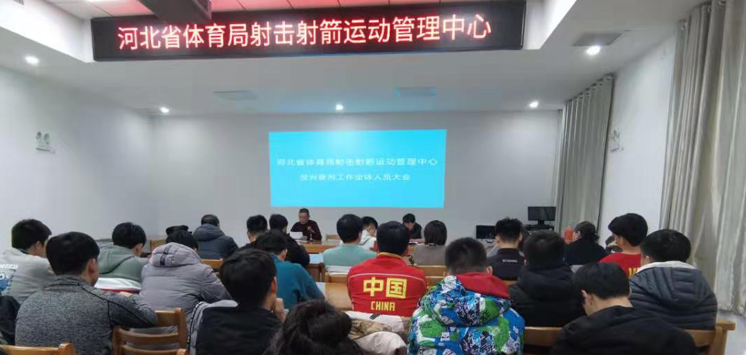 �����������ٿ����˷ܼ�����ȫ����Ա���