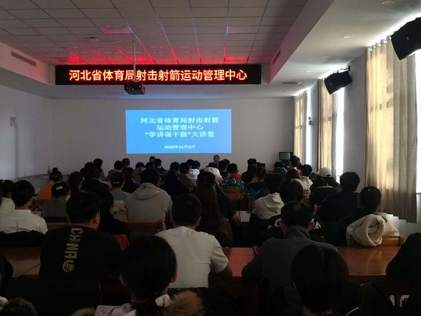 �Խ��ٸɣ���ѵ���������� ���������Ŀ�չ��ѧ��ı���������û