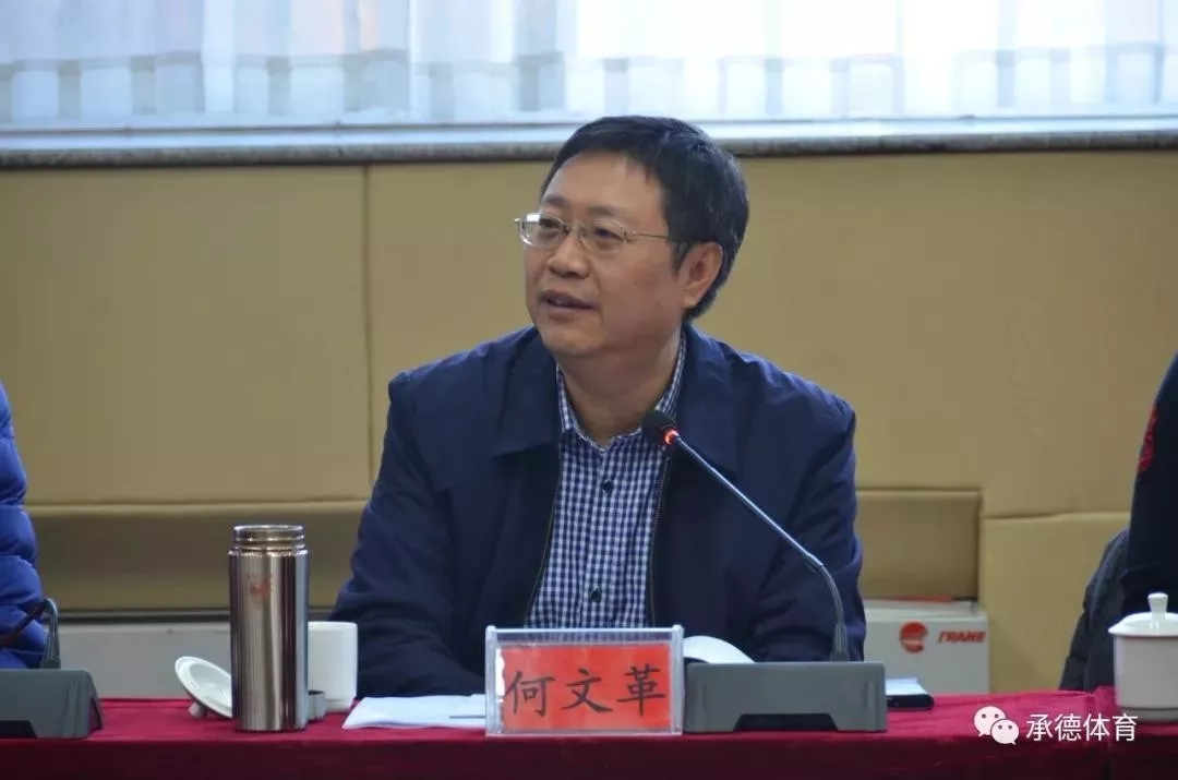 �ӱ�ʡ�׽��ѩ�˶���е·������߳е����׽��ѩ�˶�����Ȼ���ɹ��ٿ�