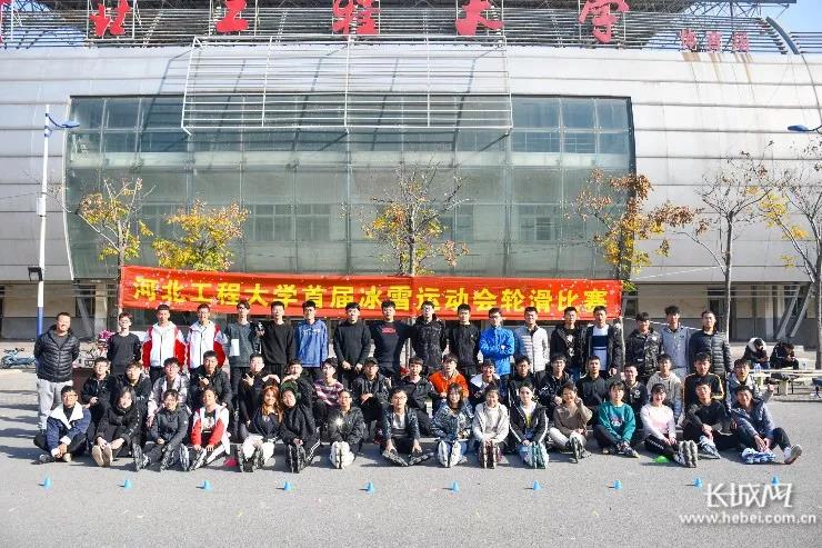 �����ڱ�ѩ֮�ǡ��ܱ�����ѧ���߽���ѩ�˶��ġ���ʯ��