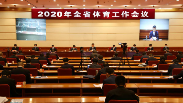 2020��ȫʡ��������������ʯ��ׯ�ٿ�