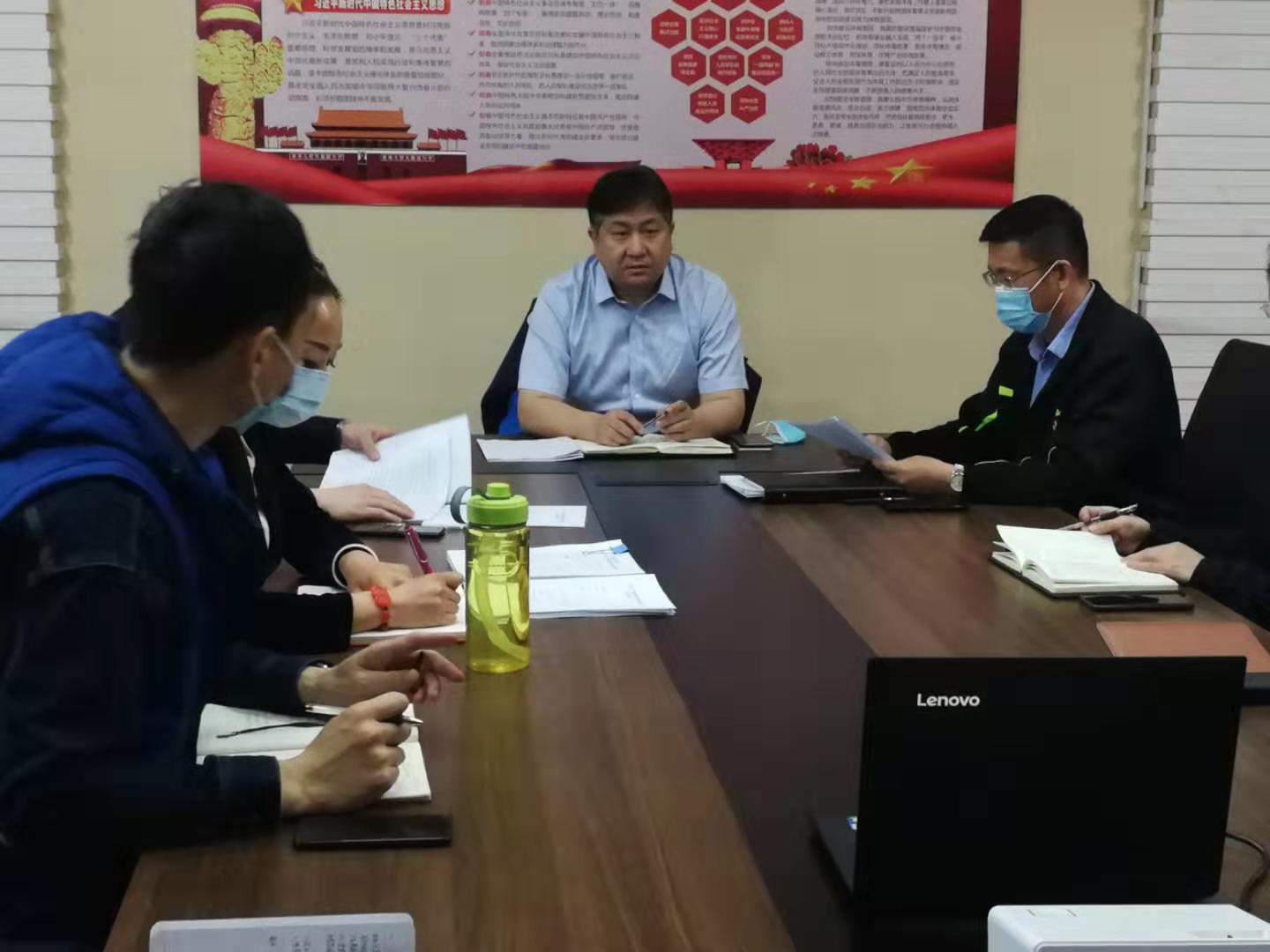 ���������ٿ��᳹��ʵʡ�幤���ȫ������ε����龫��Ա�����