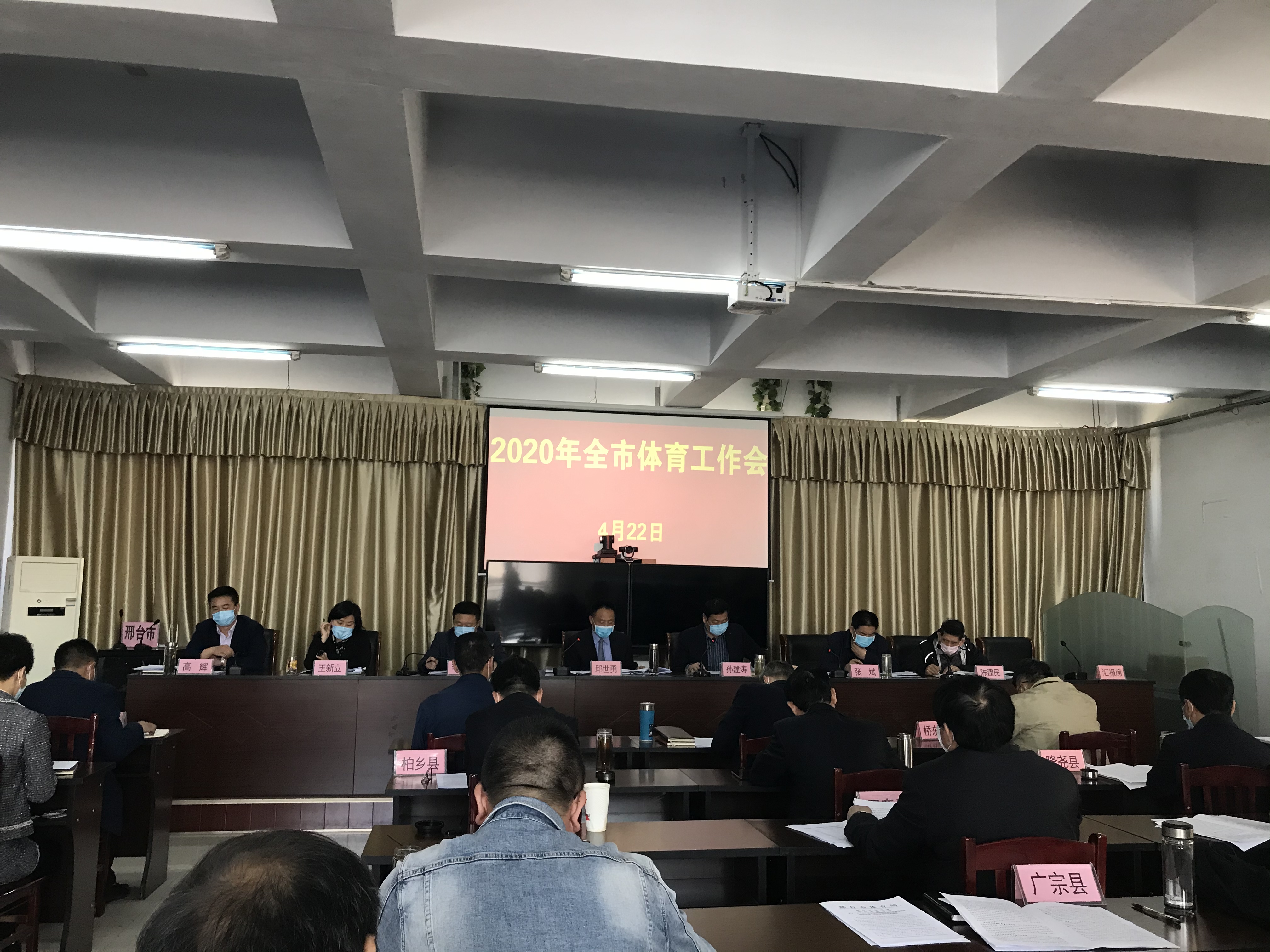 ��̨���������ٿ�2020��ȫ��������������