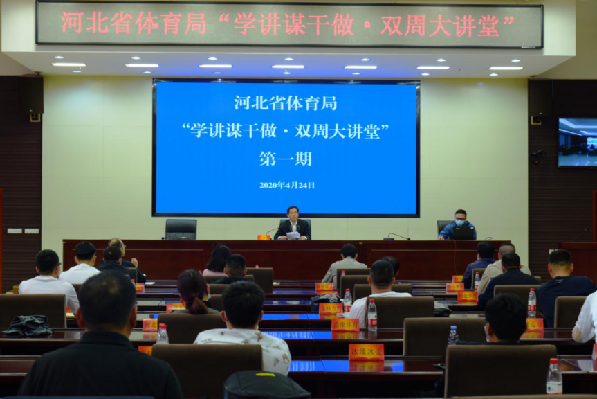 ���ղ�ҵ���� ���巢չ˼· �ƶ��������� �Թ���
��ѧ��ı������˫�ܴ��á���һ�ڿ���