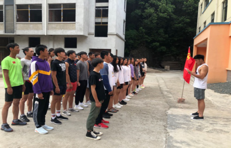 ˮ�����ľ��С����ġ�����ڿ�չ�������Ļ