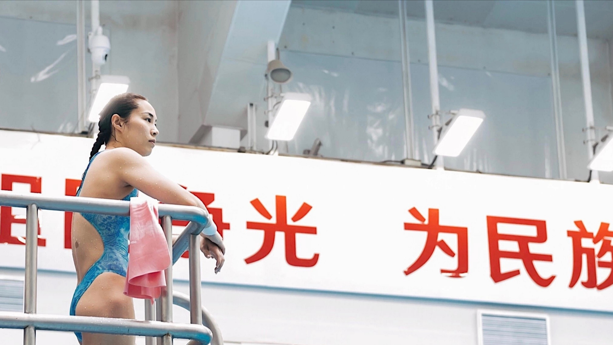 �Կ���Ӣ��Ϊ���� ��ˮ���Ͻ��������޾���սǱ�ı�ս