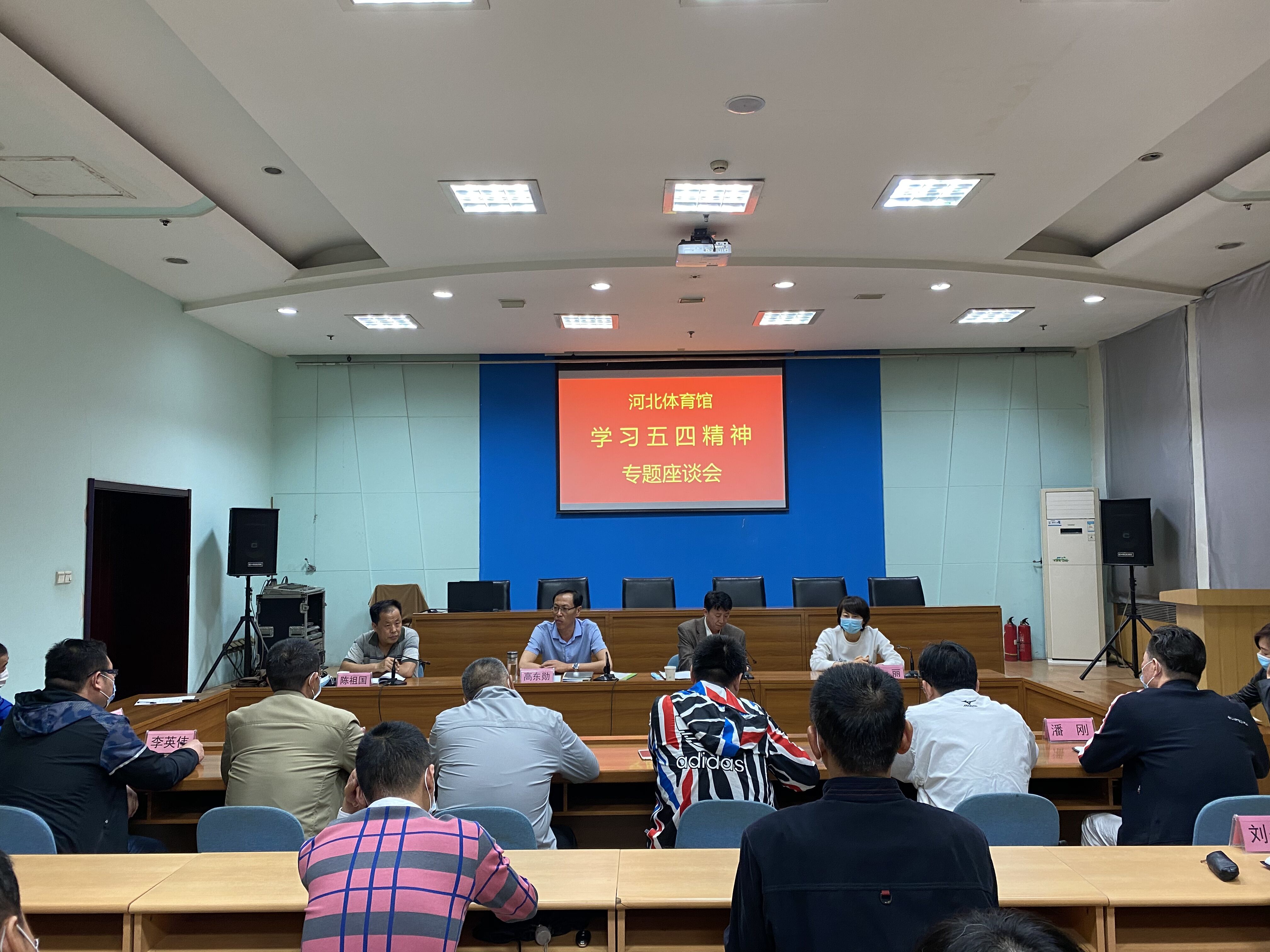 �ӱ������� �ٿ�ѧϰ���ľ���ר����̸��