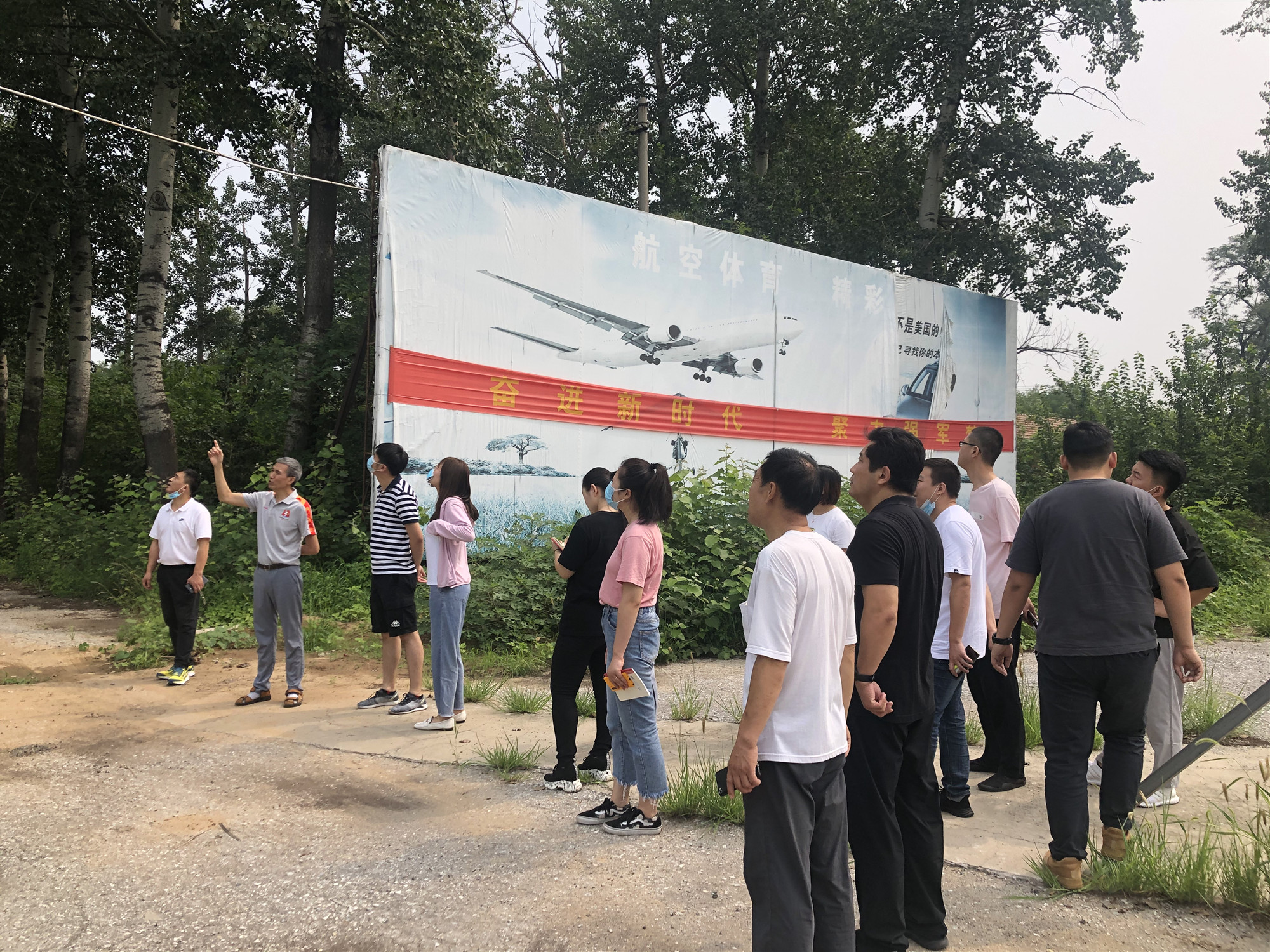 �Թ���
�����˶��������� �ٿ����������ֳ��칫��