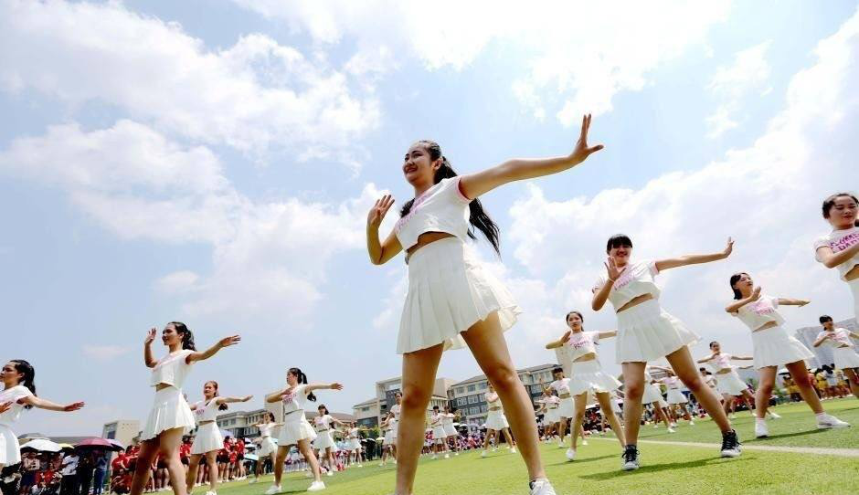 2020�ӱ�ʡ��ȫ�����ա�� ȫ����������