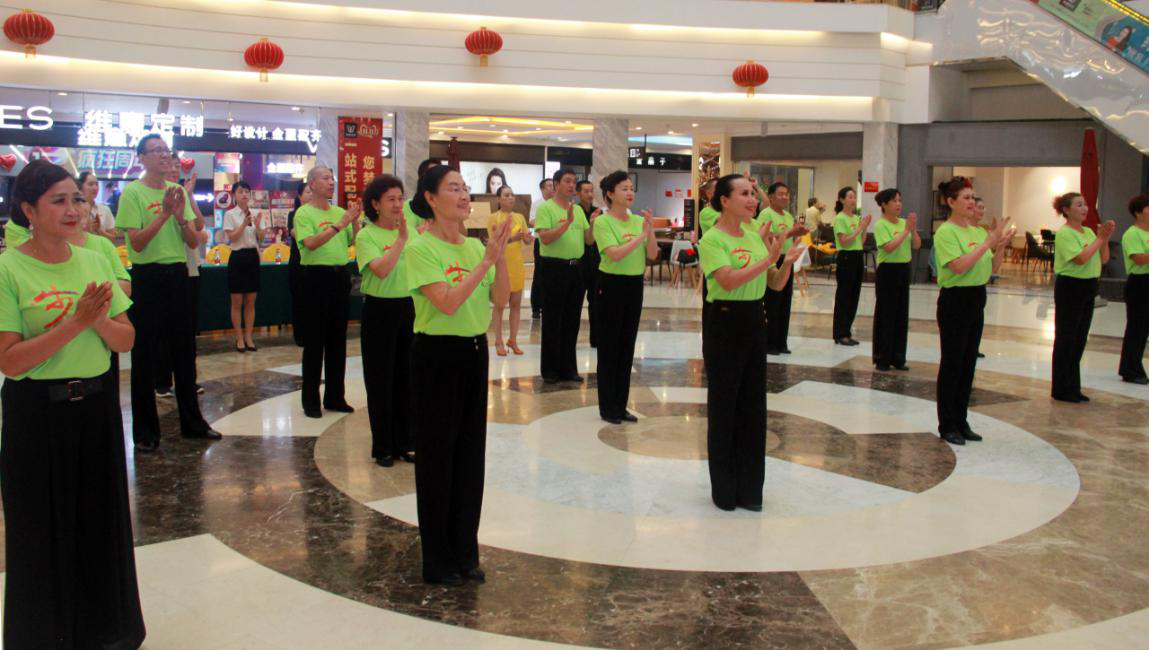 ����ȫ���� ���������� 2020��ʯ��ׯ�������ˡ�ȫ�����ա����������轻���Բ������