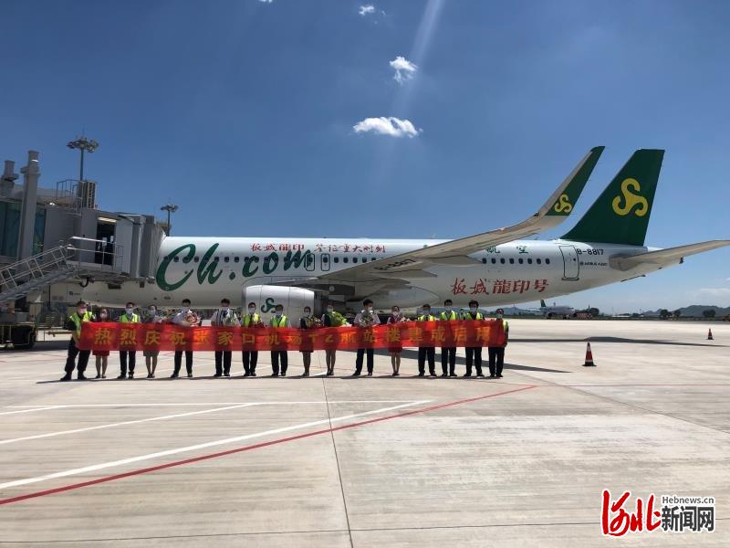 �ӱ��żҿ���Զ��������������T2��վ¥��������