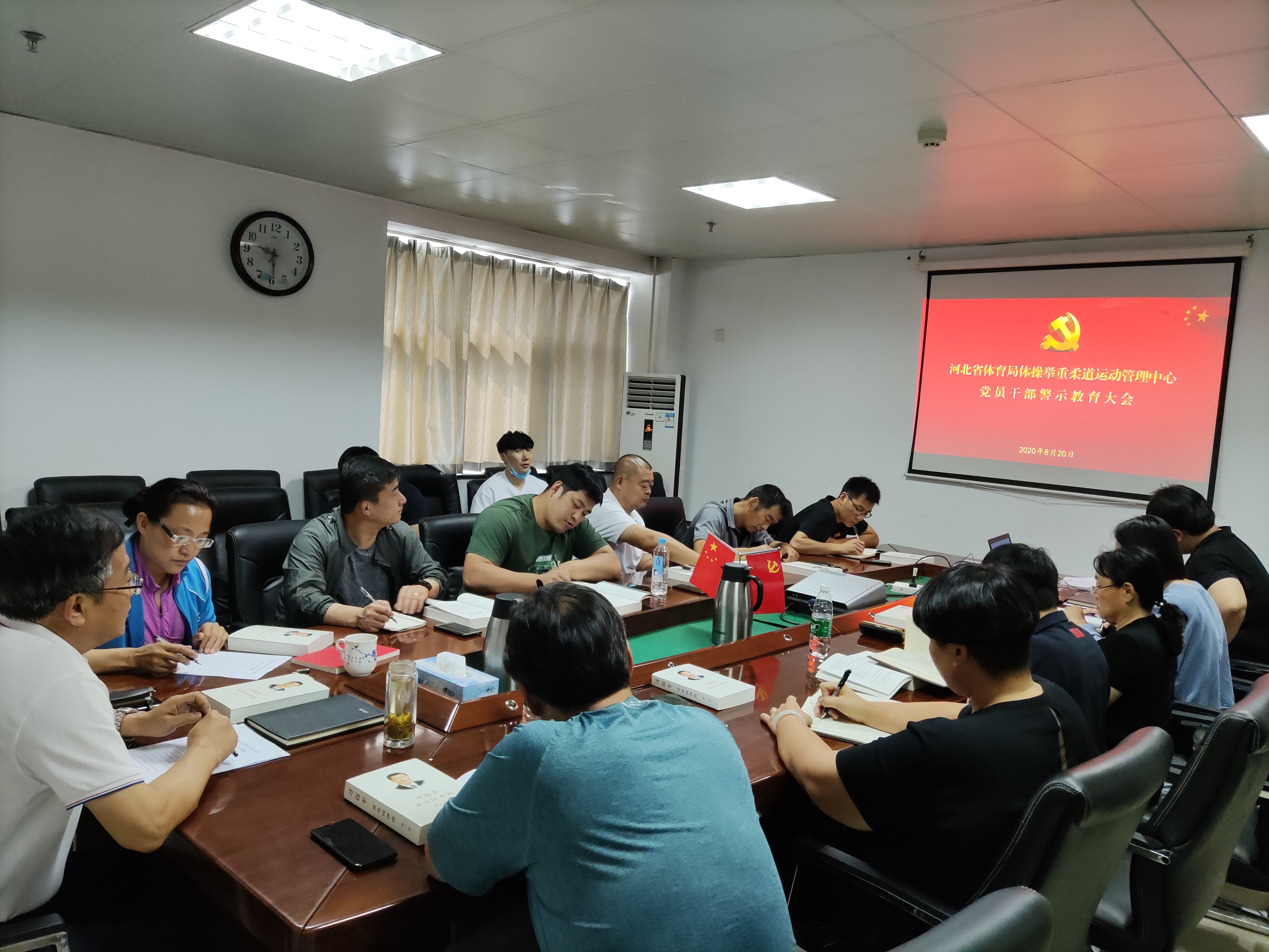 �����������֯�ٿ���Ա�ɲ���ʾ�������