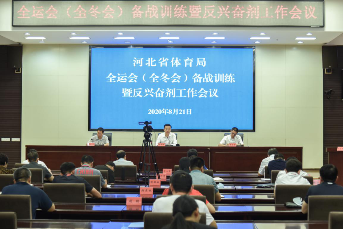 �Թ���
�ٿ�ȫ�˻ᣨȫ���ᣩ��սѵ���߷��˷ܼ���������