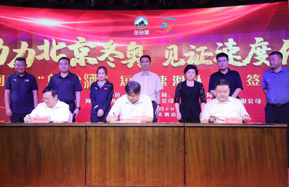 ������������ ��֤�ٶȴ��� �ӱ�����̨�ơ��̵��ٻ��ӹ���ǩԼ��ʽԲ������