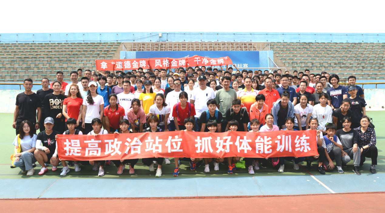 ���г������ﾶ������֯�����ܴ���䡱�����ܼ��в��Ի