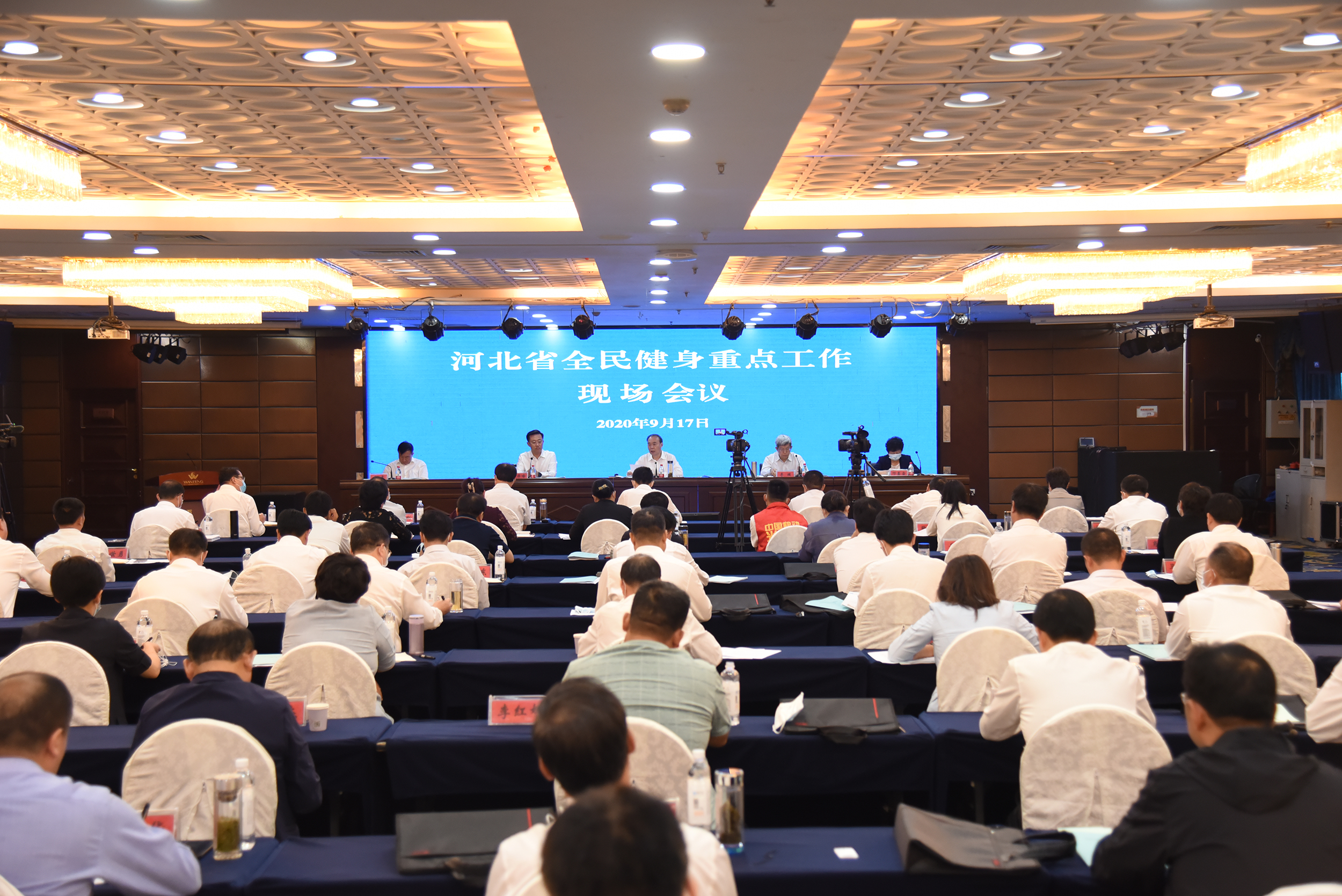 ǿ����֯���� ������׼���� ����������������������ҵ �ӱ�ʡȫ�����ص㹤���ֳ�������̨�ٿ�