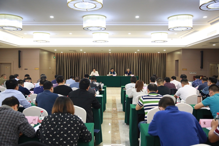 2020��������Ʊȫ��������չ������ѵ���ֻ��������ٿ�