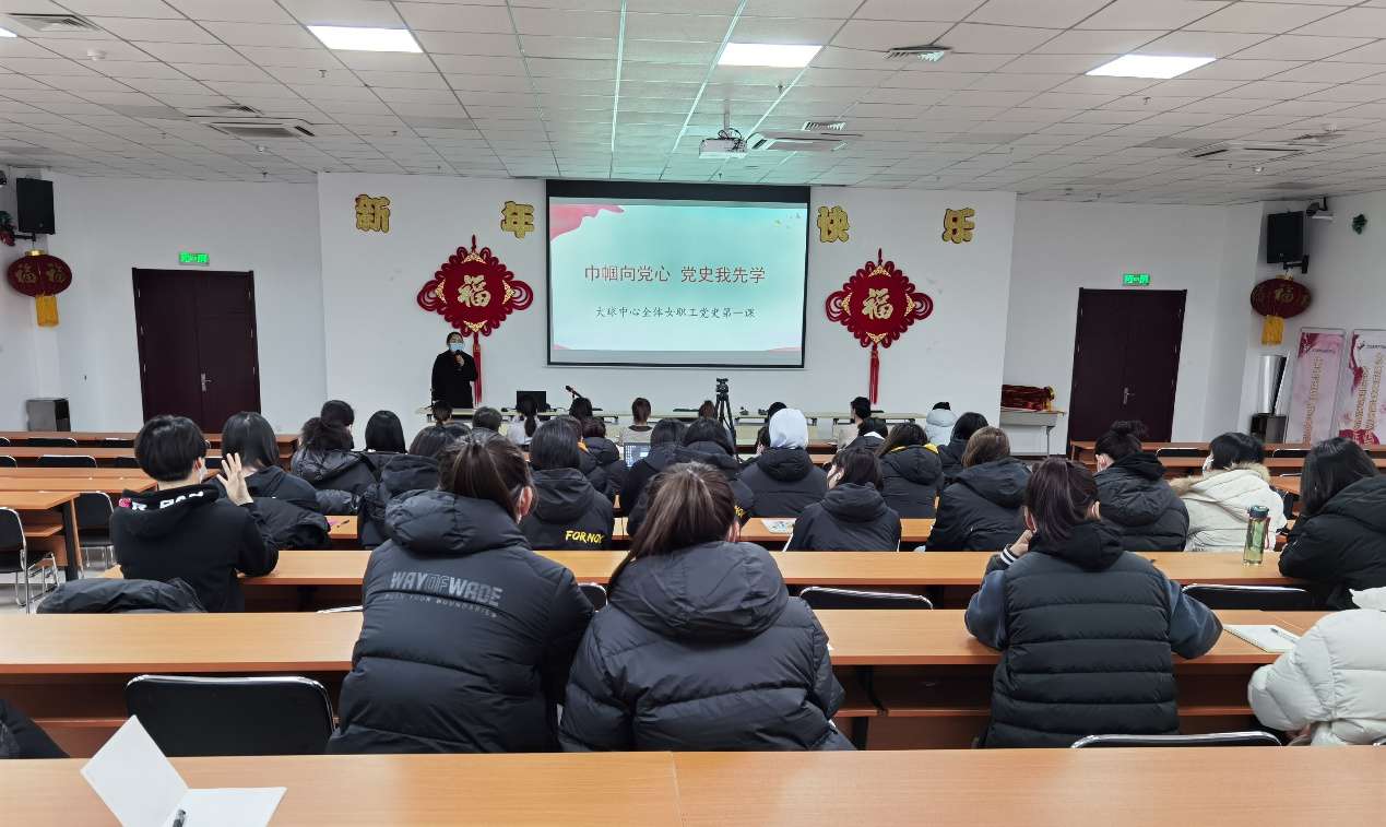 �������� ���������� �������Ŀ�չ�����ˡ���Ů������