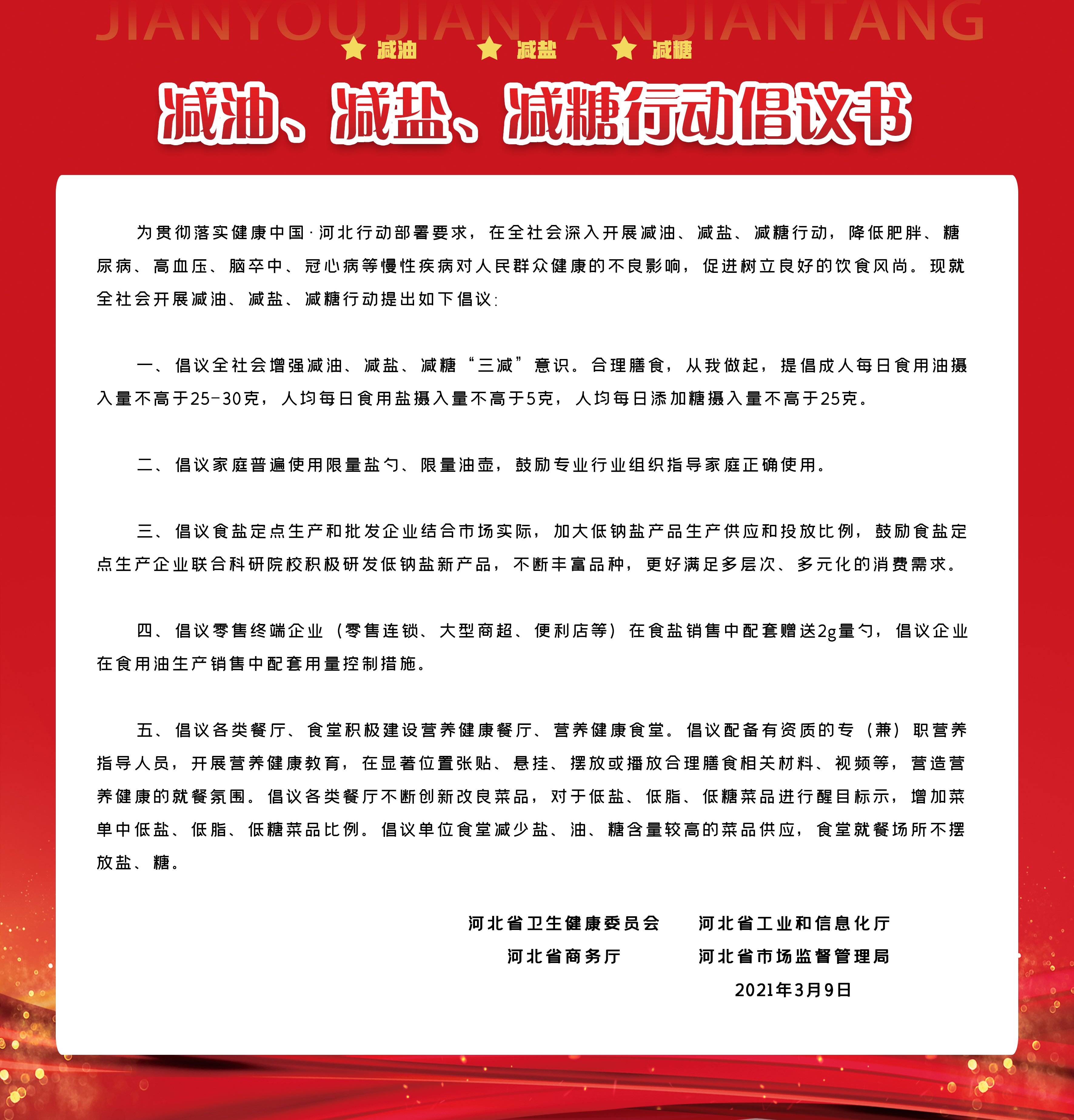 ���͡����Ρ������ж�������