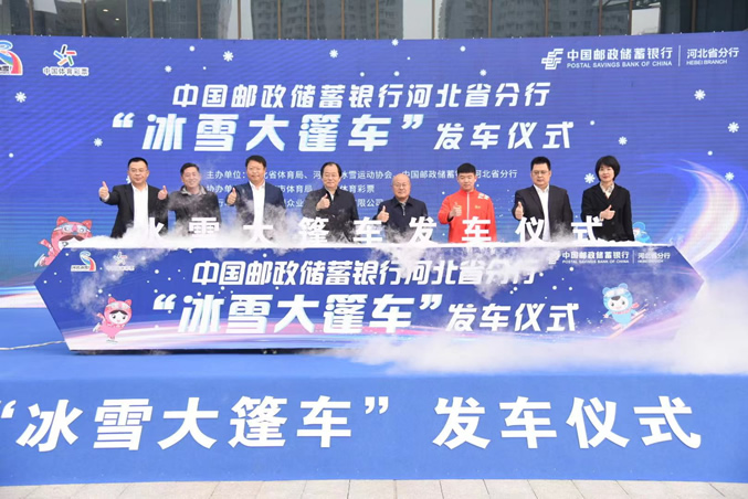 ����ѩ���񳵡���ũ��ϴ�