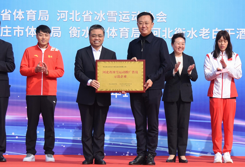 �ӱ�ʡ����ˮ�ϰ׸ɡ���ѩ���񳵡�������ʽ�ں�ˮ����