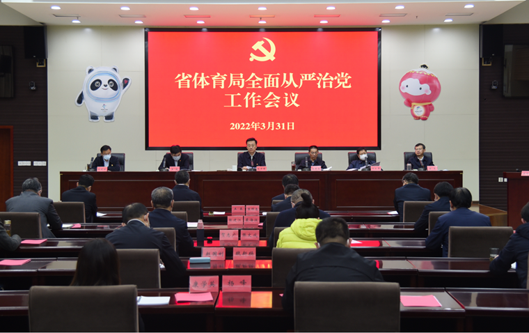 ��ֲ�и�ƽ�ȫ������ε������չ Ϊ�����ִ�������ǿʡ�ṩ��ǿ���� �Թ���
�ٿ�ȫ������ε���������