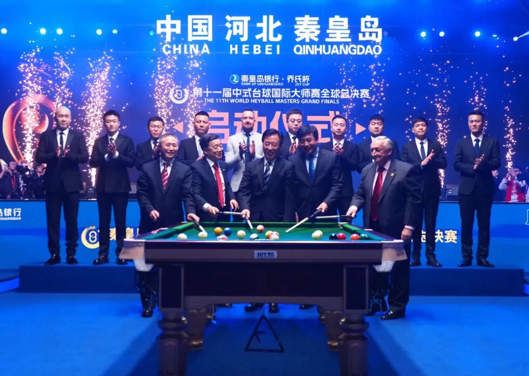 ��ʮһ����ʽ̨����ʴ�ʦ��ȫ���ܾ������ػʵ���Ļ �����ϯ���´�